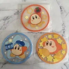 【3/21まで限定出品】星のカービィ ワドルディ コースター 3点セット