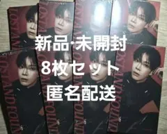 VERIVERY ドンホン LOST AND FOUND CD アルバム 8枚