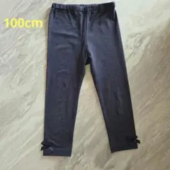 Item thumbnail for item cf7f7a5b-b98d-4d33-9cff-b62ffb8fe6a2