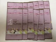 Item thumbnail for item d847652e-f336-43d6-be00-9a2102ca535e