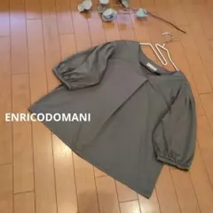 Curensology ギャザーフレンチプルオーバー スミクロ コットン F 