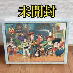 廃盤 レア 未開封 トイ・ストーリー モザイクパズル 1000ピース - メルカリ