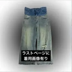 ダブルレイヤードデニム blue y2k swag