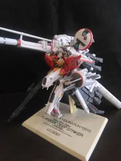 GUNDAM FIX FIGURATION 13 ディープストライカー説明書付き - メルカリ