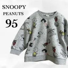 Item thumbnail for item defe2b4f-6ce0-43ee-ae42-c3a7d5daf48e