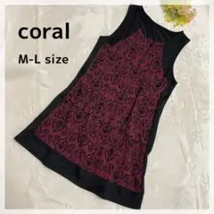 【コーラル】異素材切替 チュニック M-L ボルドー×ブラック ゴシック調