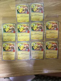 ピカチュウ マクドナルドハッピーセット　プロモカード 020/M-P 10枚