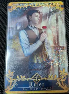 シャーロック・ホームズ 聖杯100フェイタル PSA10 シャーロック・ホームズ フェイタル 聖杯 Lv100 フェイタル
