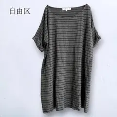 【自由区】ボーダー半袖カットソー チュニック Tシャツ ロールアップ袖 薄手 Mのサムネイル