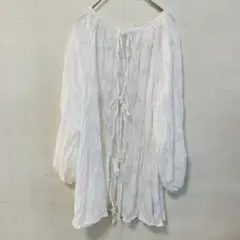 Item thumbnail for item e009e9e5-b38a-4467-9d46-f703efcf115a