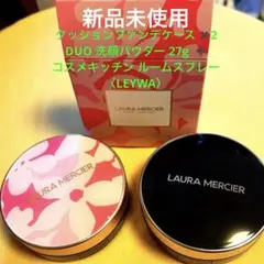 【新品未使用・箱付➕オマケ詰合せ】ローラメルシエ クッションファンデケース2個のサムネイル