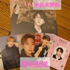 StrayKids DO IT チャンビン アコーディオン タワレコ ラキドロ