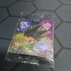 ハンターハンター ウエハースシール シークレット