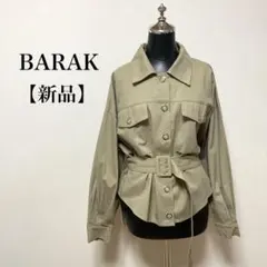 新品 BARAK スナップリングシャツジャケット F 羽織り　2wayのサムネイル