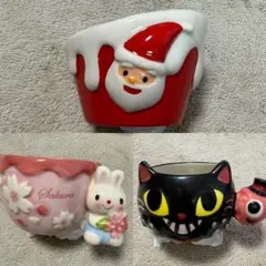 陶磁器　カップ　デザートカップ　3個セット