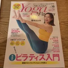 Item thumbnail for item 5890648b-d03d-4ba9-b63a-a7a9a0fcaeee