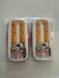 Item thumbnail for item b53dac55-af5c-4940-9f70-7f115e9e2512