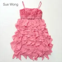 2026年最新】wong sueの人気アイテム - メルカリ