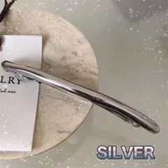 71 バレッタ ウェーブ メタル まとめ髪 上品 ヘアクリップ　シルバー