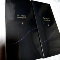 アマトラ メゾフォルテ レスキューパック 225g 2個セット - メルカリ