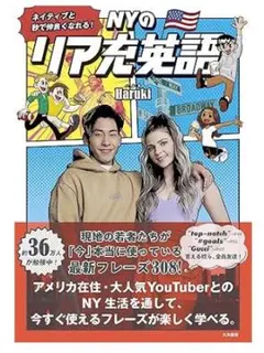 Item thumbnail for item f95da043-cde7-451d-a559-7ed249d10bfd