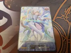 2026年最新】天音の楽士 アルパック SIRの人気アイテム - メルカリ