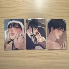 韓国 BL 夜画帳 とらのあな　ポストカード　イラストカード　全巻 韓国 BL 夜画帳 とらのあな ポストカード イラストカード 全巻 夜画帳