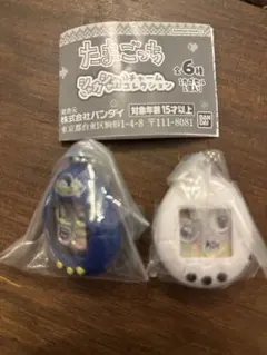 たまごっち 2個セット バンダイ　ガチャガチャ