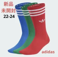 adidas ハイクルーソックス　22-24cm Sサイズ