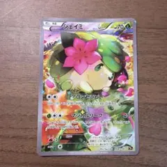 シェイミ :1ED [CP5 004/036]PSA10 - メルカリ
