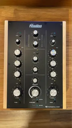 2025年最新】ロータリーミキサーの人気アイテム - メルカリ 5U ラック