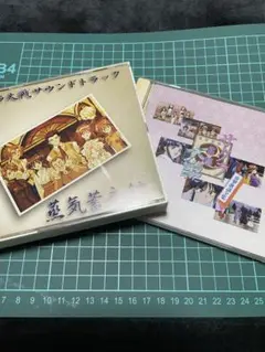 サクラ大戦サウンドトラック CD