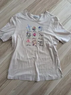 Item thumbnail for item 975e0a98-f844-4048-ae34-297016c9f407