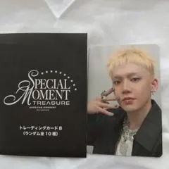 Item thumbnail for item 10ae0043-6315-4368-afa3-cabcbbdc1359