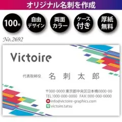 Item thumbnail for item c3f9c9dc-d1af-4de5-be9b-6e8d96da1f33