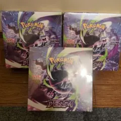 ポケモンカードゲーム 拡張パック アビスアイ 4BOX シュリンク未開封