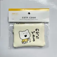 【即日発送】スタジオUG にしむらゆうじ さえないこねこ コインケース ポーチ②