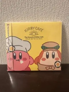 The Sound of Kirby Café