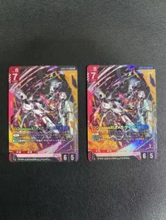 ガンダムカードゲーム　ジークアクス　2枚セット