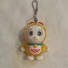 昭和レトロ ドラミちゃんボールチェーンマスコット