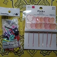 Item thumbnail for item 51d21bc0-52e6-4200-a38c-322f793be767