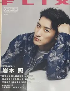 Item thumbnail for item faf84018-5ed1-41ac-b5a9-375f856695d4