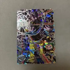 スーパードラゴンボールヒーローズ フュー UM1-SEC3