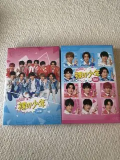 Item thumbnail for item 2fab1897-03e3-4889-bc95-15fcba23262a