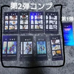 キングダムハーツ しおり 栞 ロフト LOFT 14枚セット