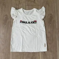 ユニクロ☆PAUL & JOE☆フリル袖 Tシャツ☆100センチ