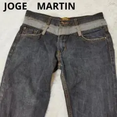 値下げ！JOGE　MARTIN　ジョージマーティン　　デニム