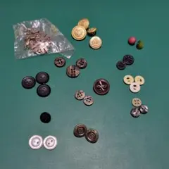 アソートボタンセット