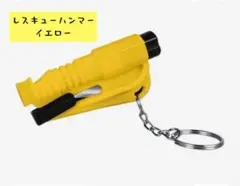 Ohana bou様 リクエスト 2点 まとめ商品