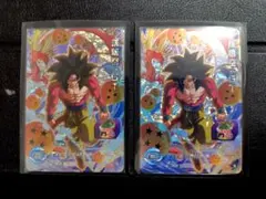 ドラゴンボールヒーローズ 孫悟空GT CP7